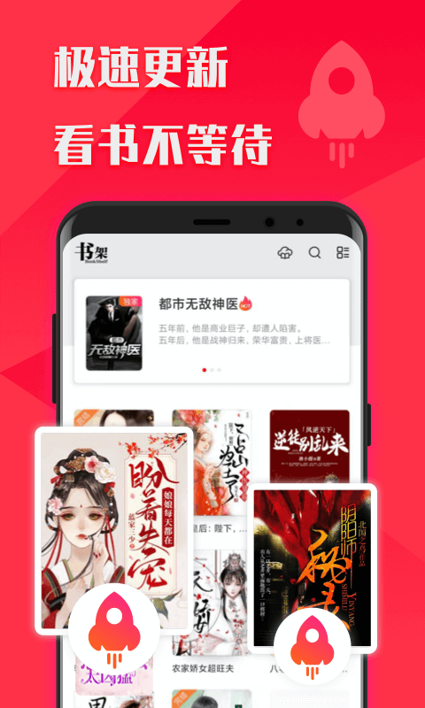 С˵ȫapp 1.0.0