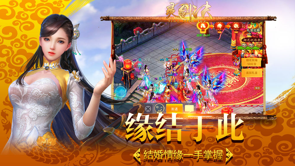 齣 V250.6