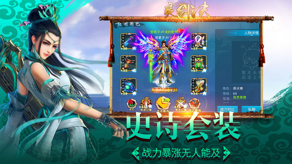 齣 V250.6