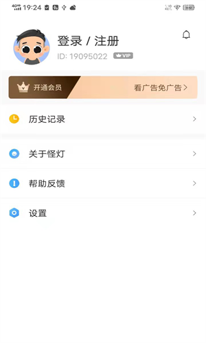 Ķappذװ 1.0.0