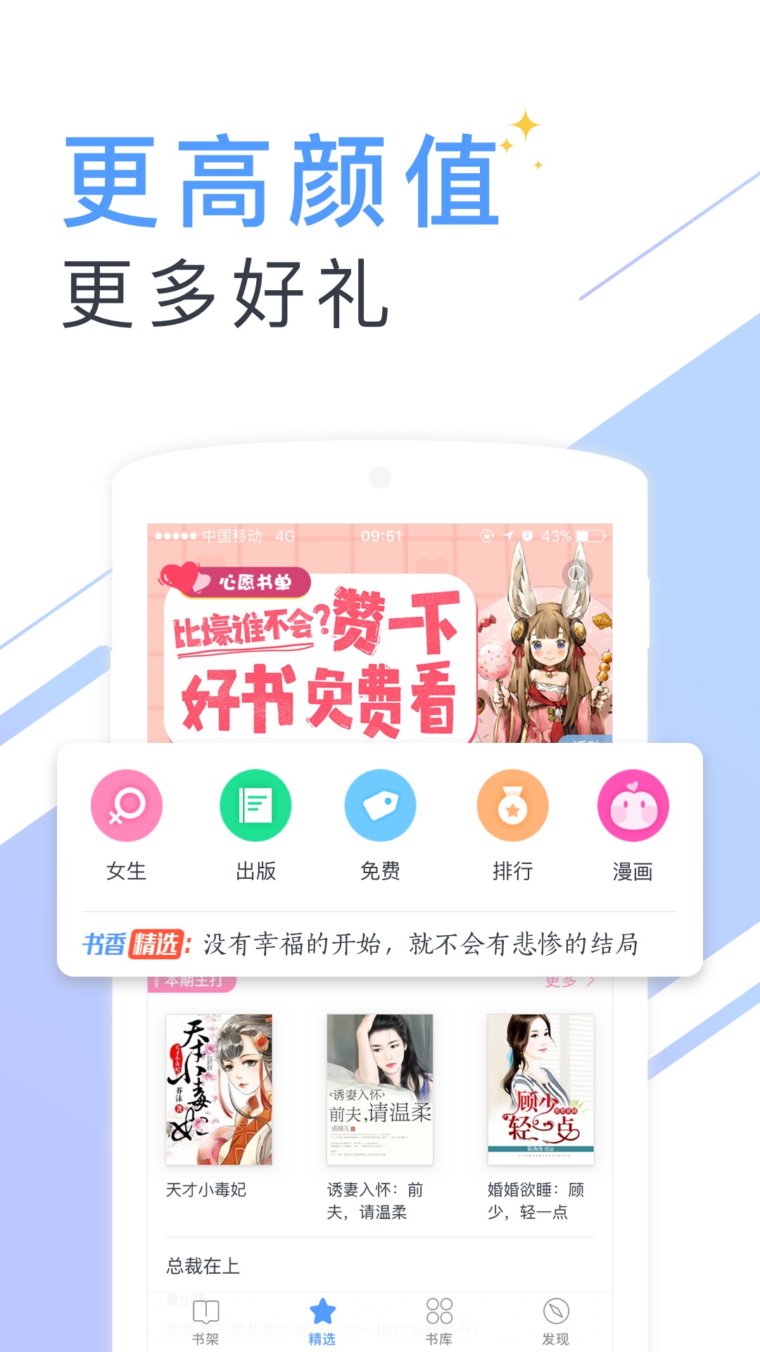 С˵ȫapp 5.56.5