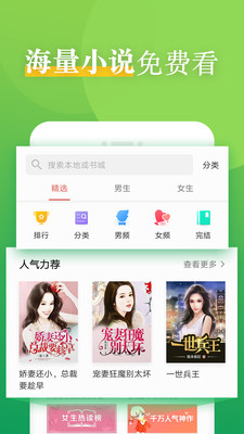 С˵appذװ 1.0.0