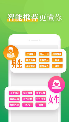 С˵appذװ 1.0.0