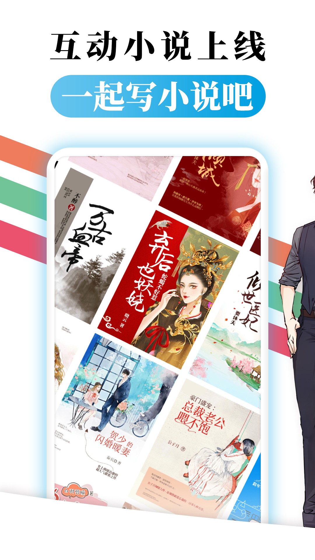 С˵app 1.2.0