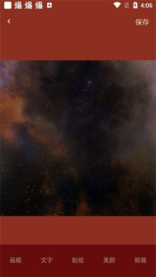 ŷ1.1app 2.2