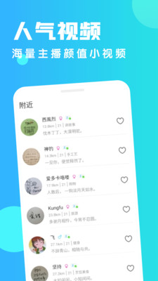 ʹڽappذװ 1.0.5