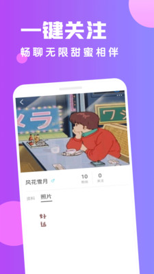 ʹڽappذװ 1.0.5