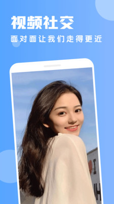 ʹڽappذװ 1.0.5