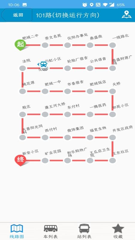 ʳϹappذװ 2.2.1