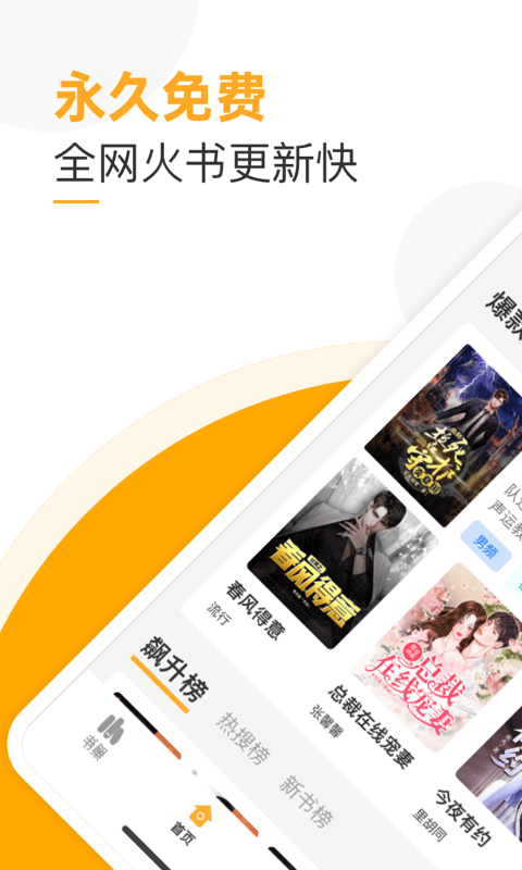 С˵app 3.5.6