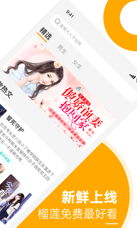 С˵app 3.5.6