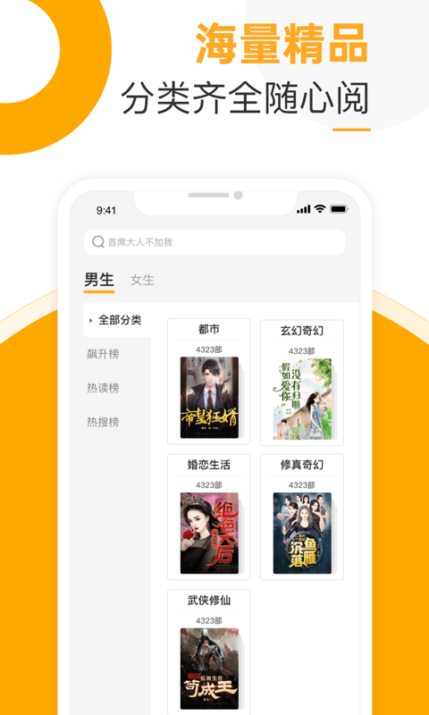 С˵app 3.5.6