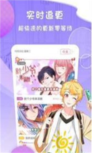 ˾appذװ 18.0