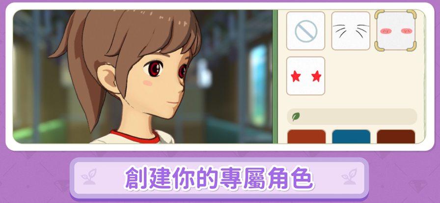 Сɭշذװ v1.10.3