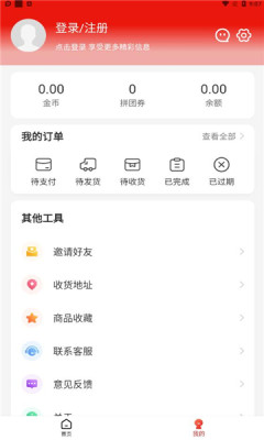 ȫƴappذװ 1.0.8