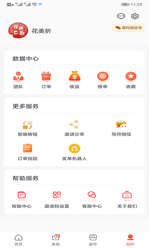 appذװ 0.0.5