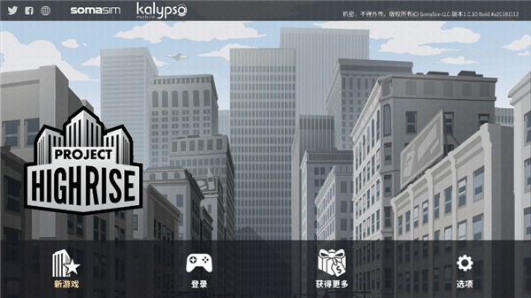 ĦƻѰ V1.0.10