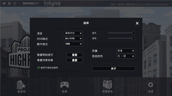 ĦƻѰ V1.0.10