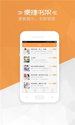 촰С˵appذװ 1.0