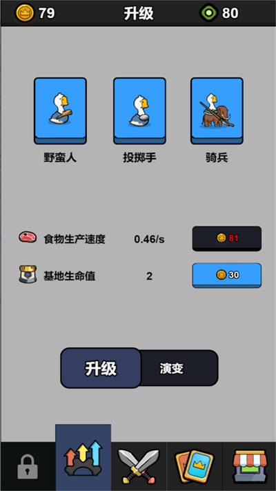 ˼ٶԾ V3.11.14