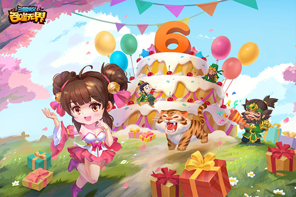 尲װ V4.6.90