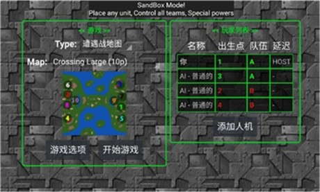 ս쾯3 v1.0.43