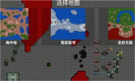 ս쾯3 v1.0.43