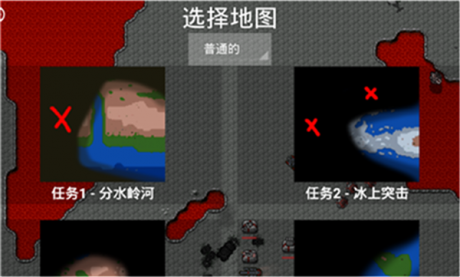 ս쾯3 v1.0.43