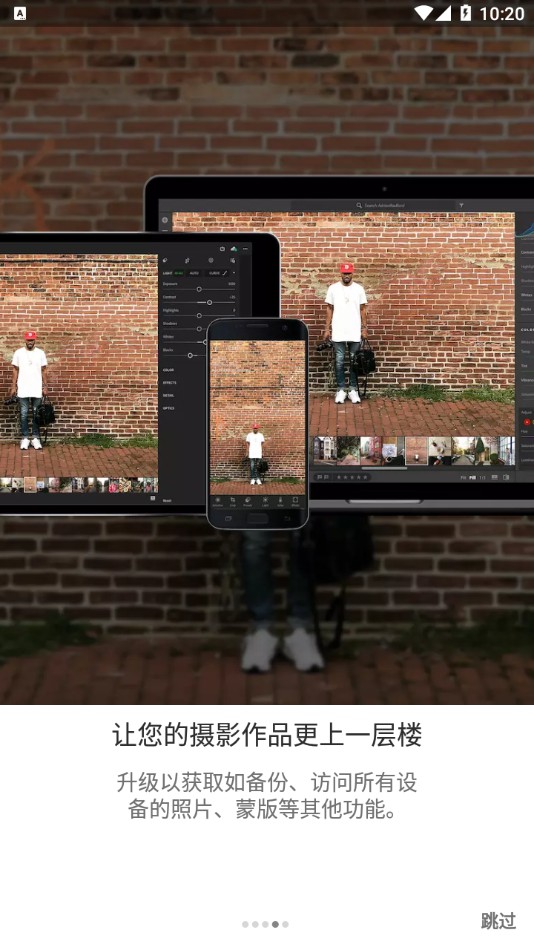 Lightroomֻ 9.4.3