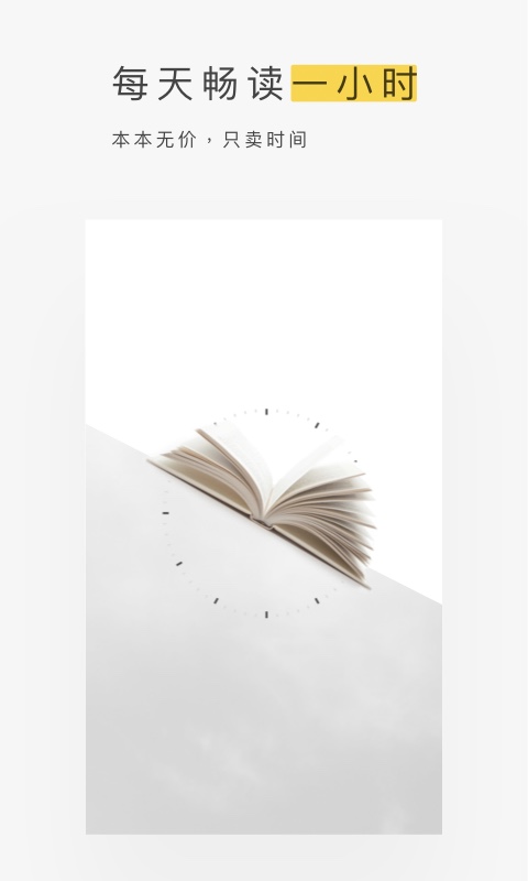ţvipʱ 1.9.77