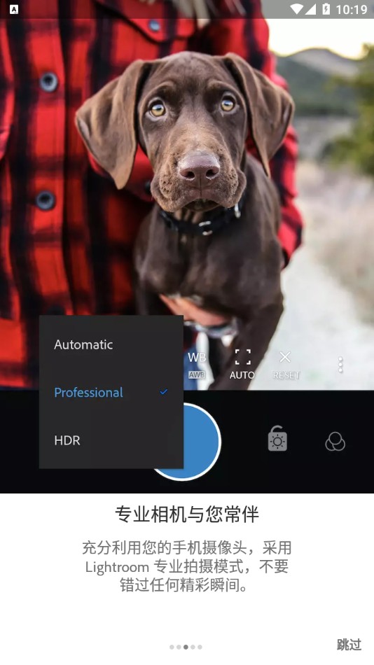 Lightroom׿İ 9.4.3