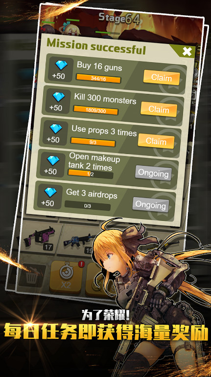 ǹ6װ V1.8.2