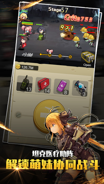 ǹ6װ V1.8.2