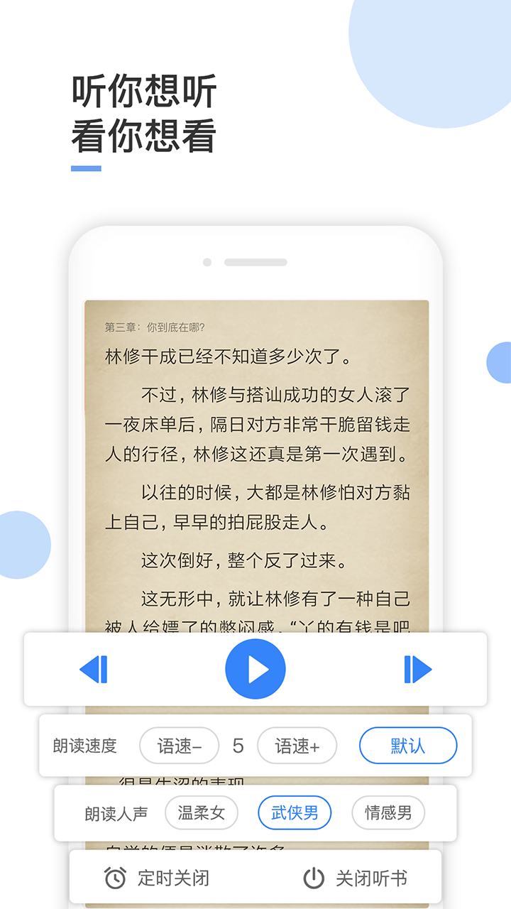 С˵ذװ 2.0.06