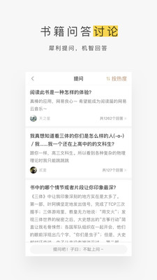 ţapp 1.9.77