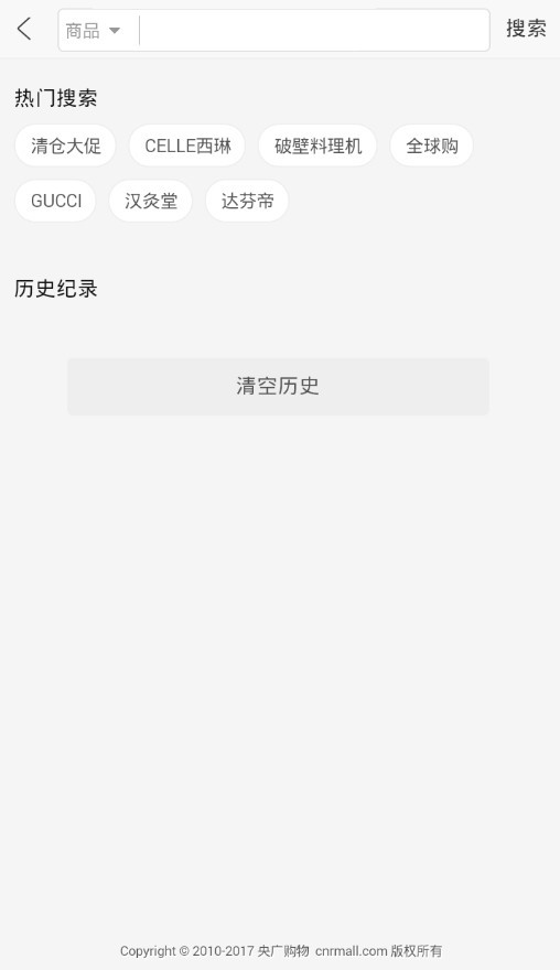 㹺app 1.7.1