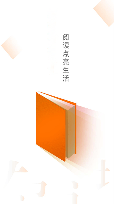 С˵app 2.0.9