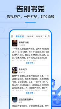 Ȥapp° 9.191.210