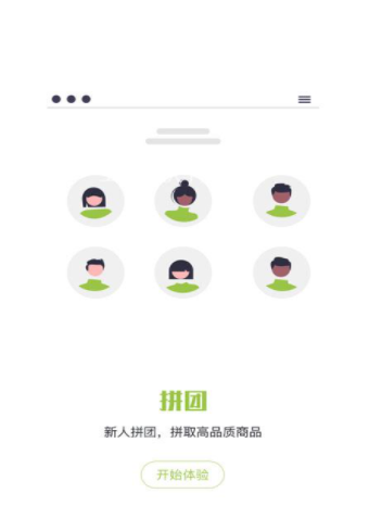 ̳appذװ 1.0.1