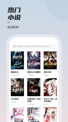 С˵app 1.49.6