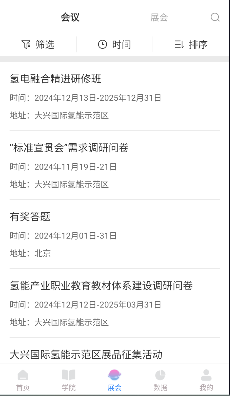 ԰׿ 1.0.8