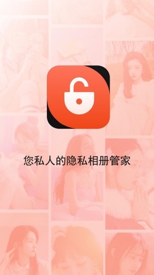 Ԫappذװ 1.0.0
