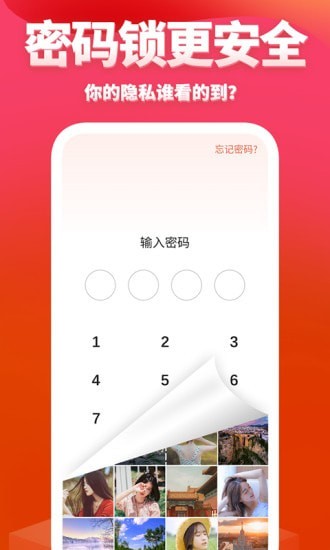 Ԫappذװ 1.0.0