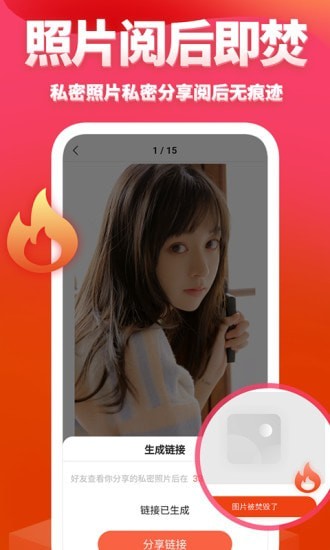 Ԫappذװ 1.0.0