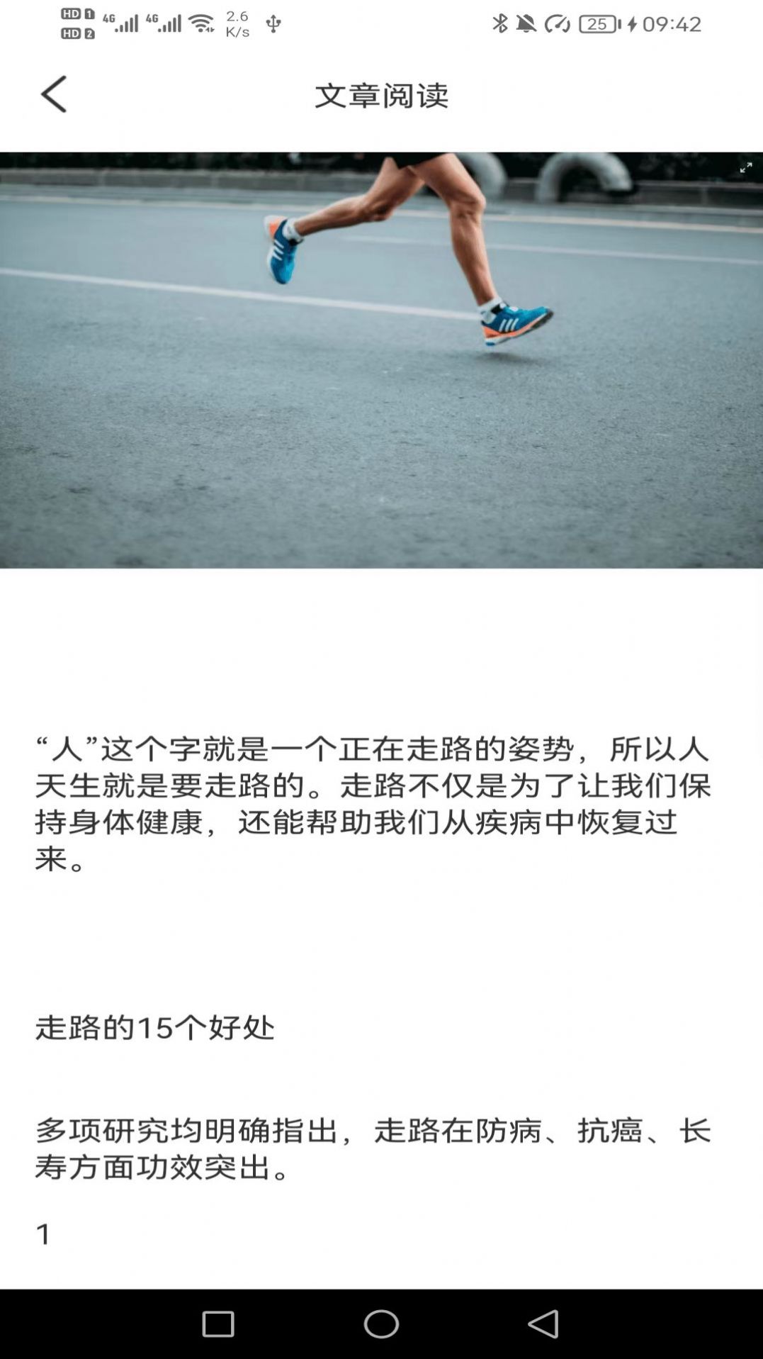 ɼƲapp 1.0.0