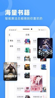 ſС˵app 1.0