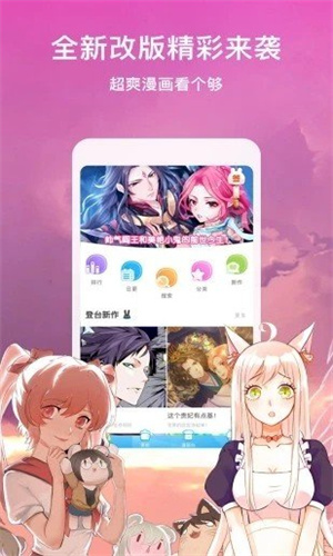 appذװ 18.0