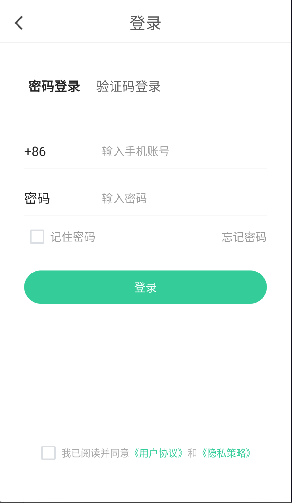 ׿ 1.7.0