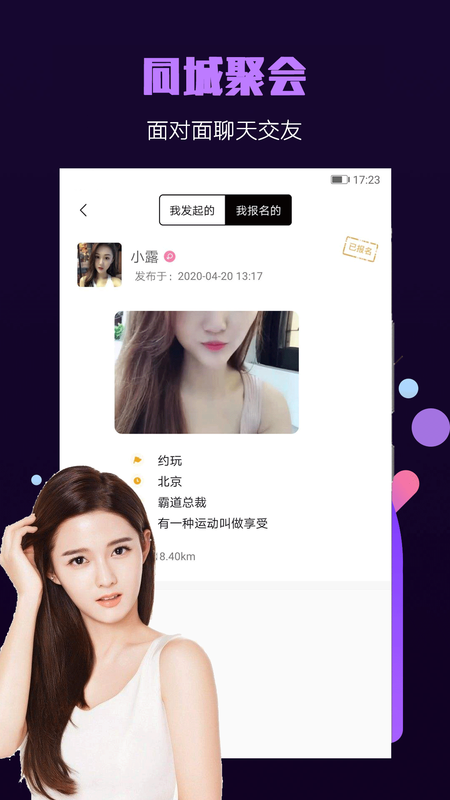 СȦappذװ 1.1.3