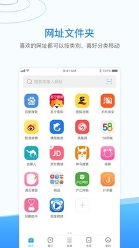 app2024 3.2